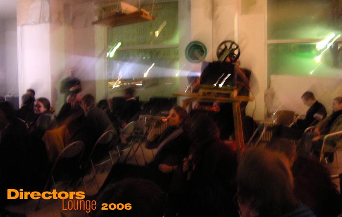 Directors Lounge 2006